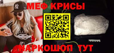 ешки Тара