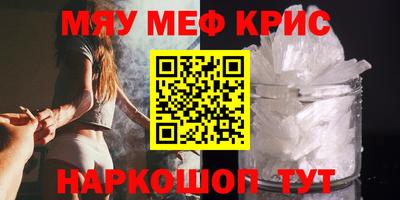 ешки Тара