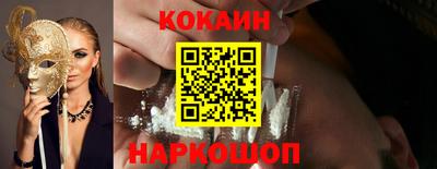 гидра Татарск