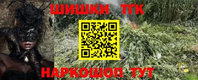 ешки Тара