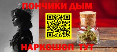ешки Тара