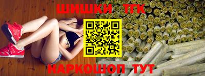 альфа пвп Тверь