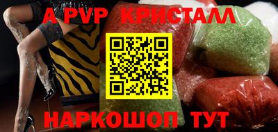 ешки Тара