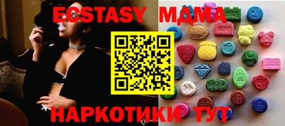 ешки Тара