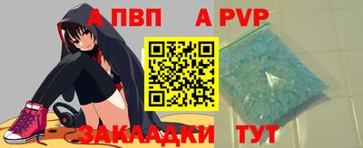 ешки Тара