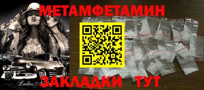 альфа пвп Тверь