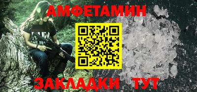 ешки Тара