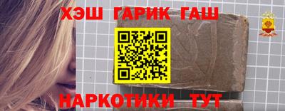 альфа пвп Тверь