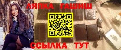 альфа пвп Тверь
