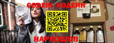 гидра Татарск