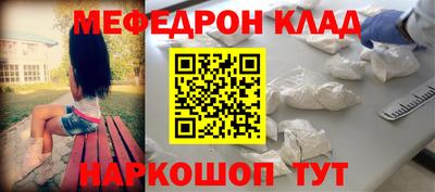 альфа пвп Тверь