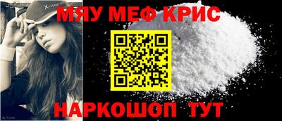 альфа пвп Тверь