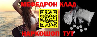 ешки Тара