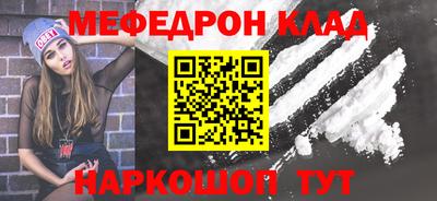 альфа пвп Тверь