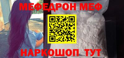 альфа пвп Тверь